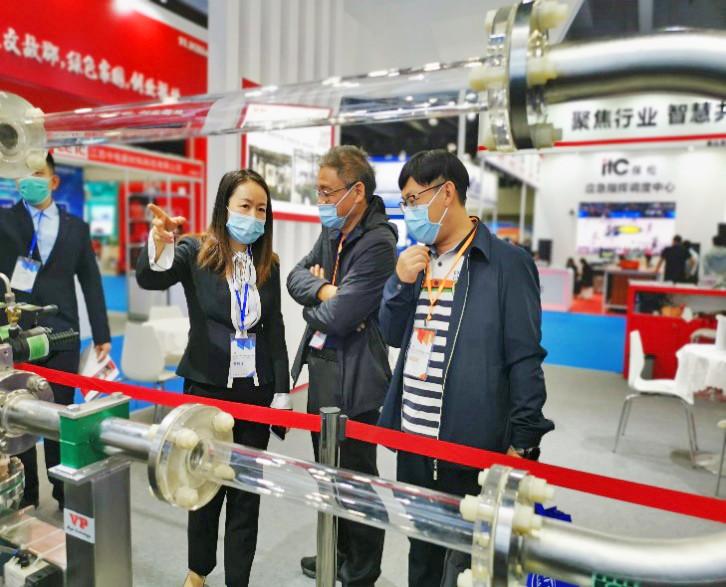 BJVP was invited to participate in Technology and Equipment EXPO