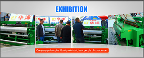 122nd Canton Fair