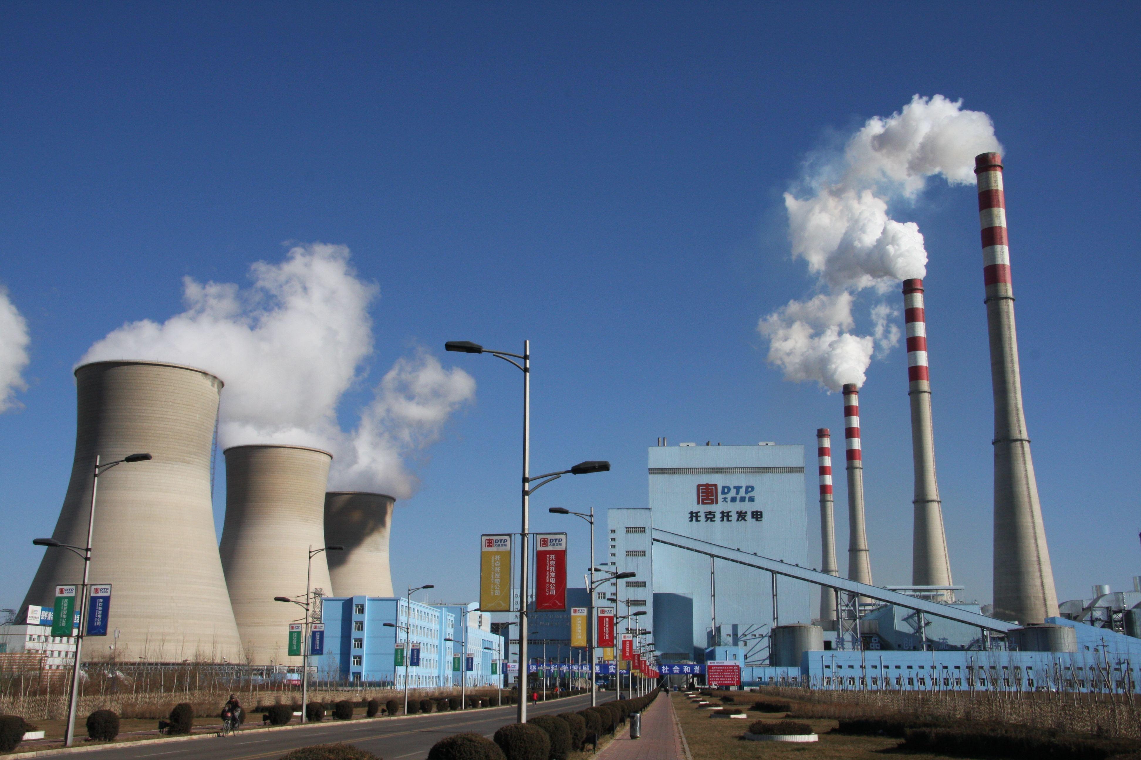 Inner Mongolia power plant valve accessories project