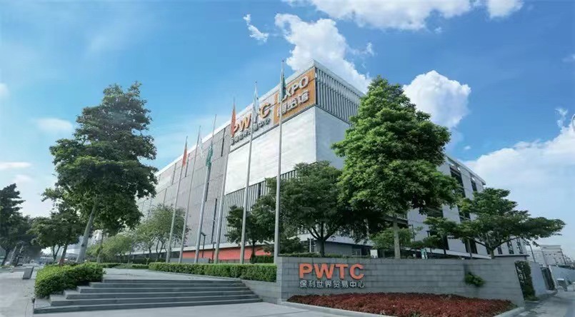 Guangzhou Poly Center
