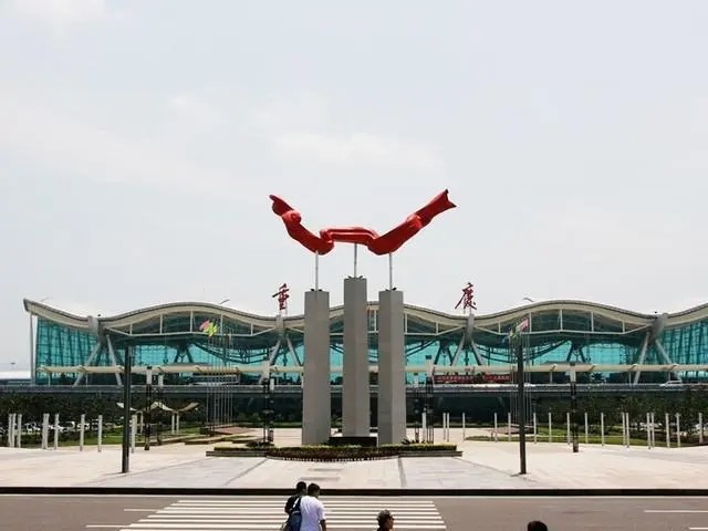 Chongqing Jiangbei International Airport