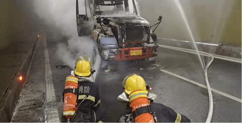 Firefighting Project