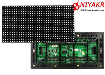 China RGB SMD P8 Outdoor Full Color LED Display Module Waterproof 256X128mm for sale
