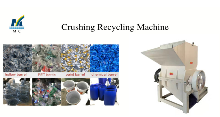 PROCESSING 400-600KG  PLASTIC PET BOTTLE CRUSHER PER HOUR