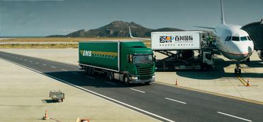 Detailed explanation of cooperation between Baichuan Express and China Post