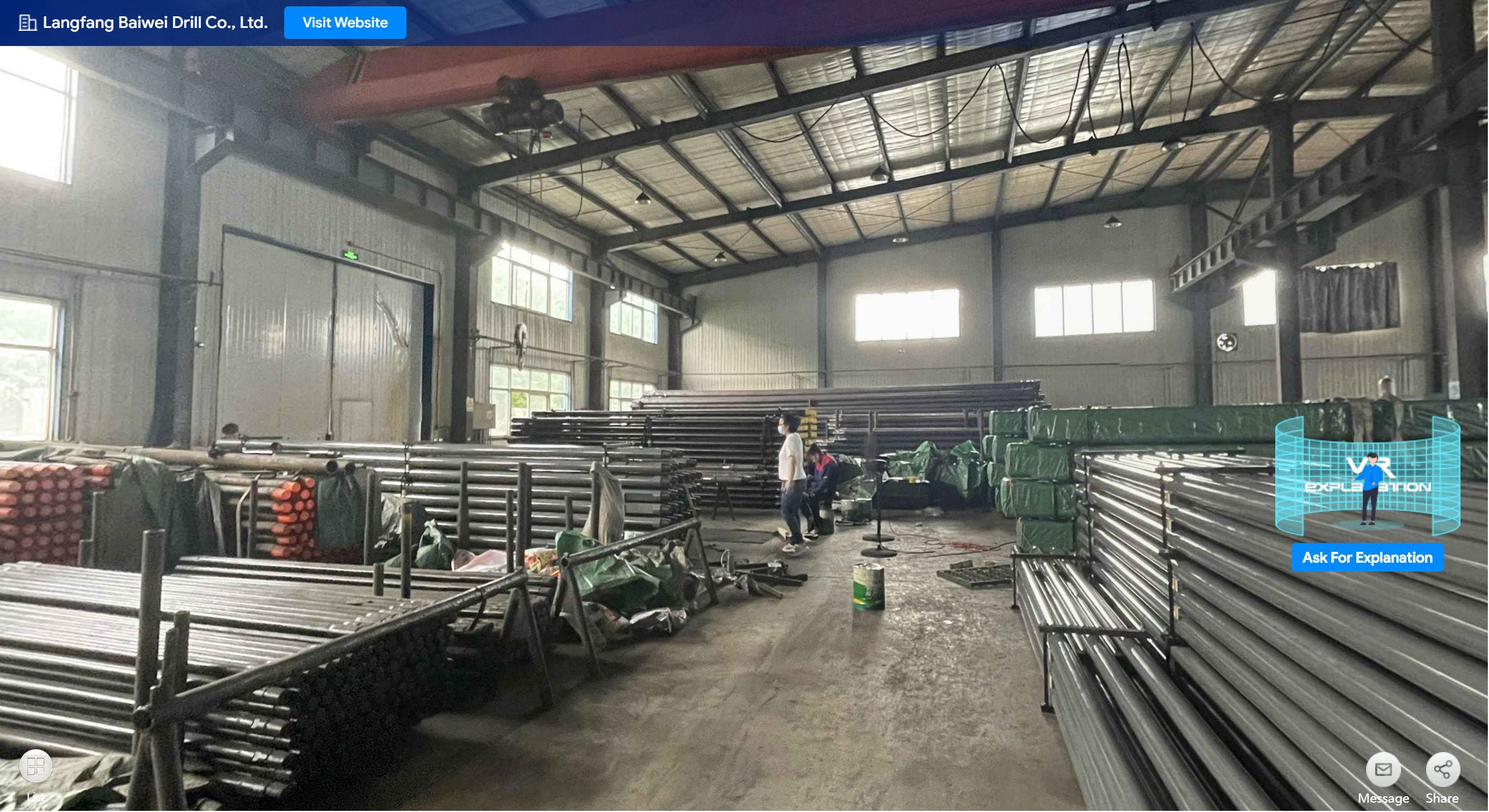 HDD Drill Rod Packaging Form（2）