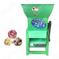 China Fast Delivery Cassava Chips Cutting Small for sale