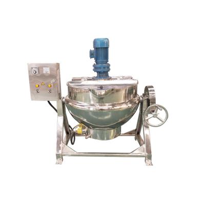 China Industrial cooker jacket cooking kettle double jacket 20 gallon kettle 500l jacketed kettle with agitator for sale