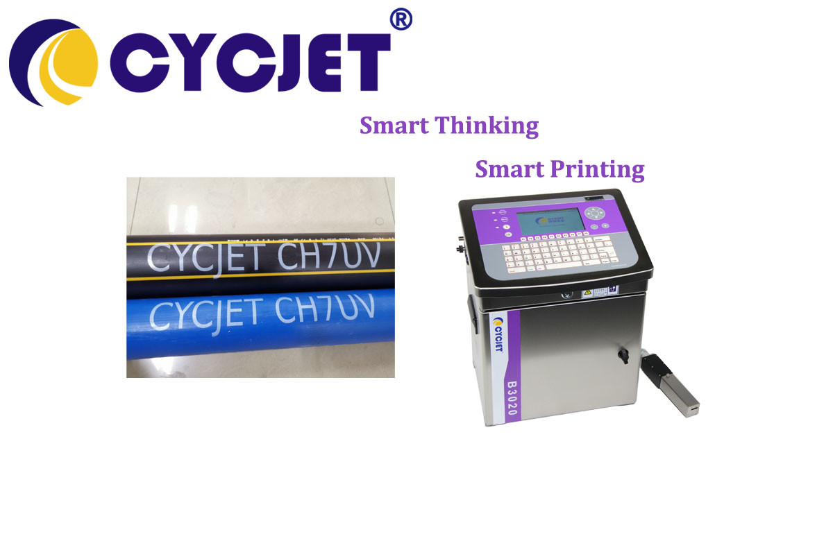 Application of White Inkjet Printer in Pipe Industry