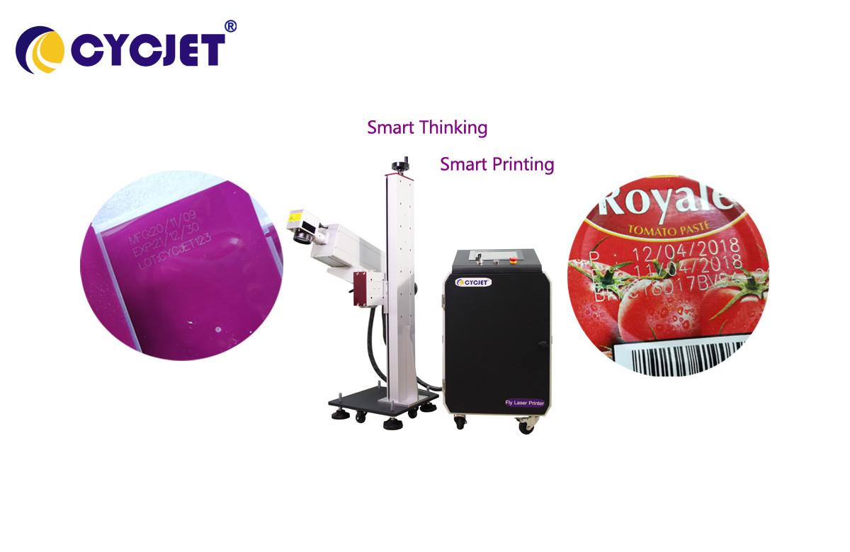The Three Characteristics of UV Laser Printer