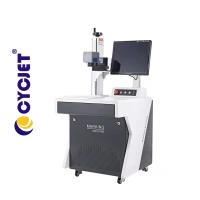 China 30W Automatic Laser Marking Machine CO2 Laser Printer for sale
