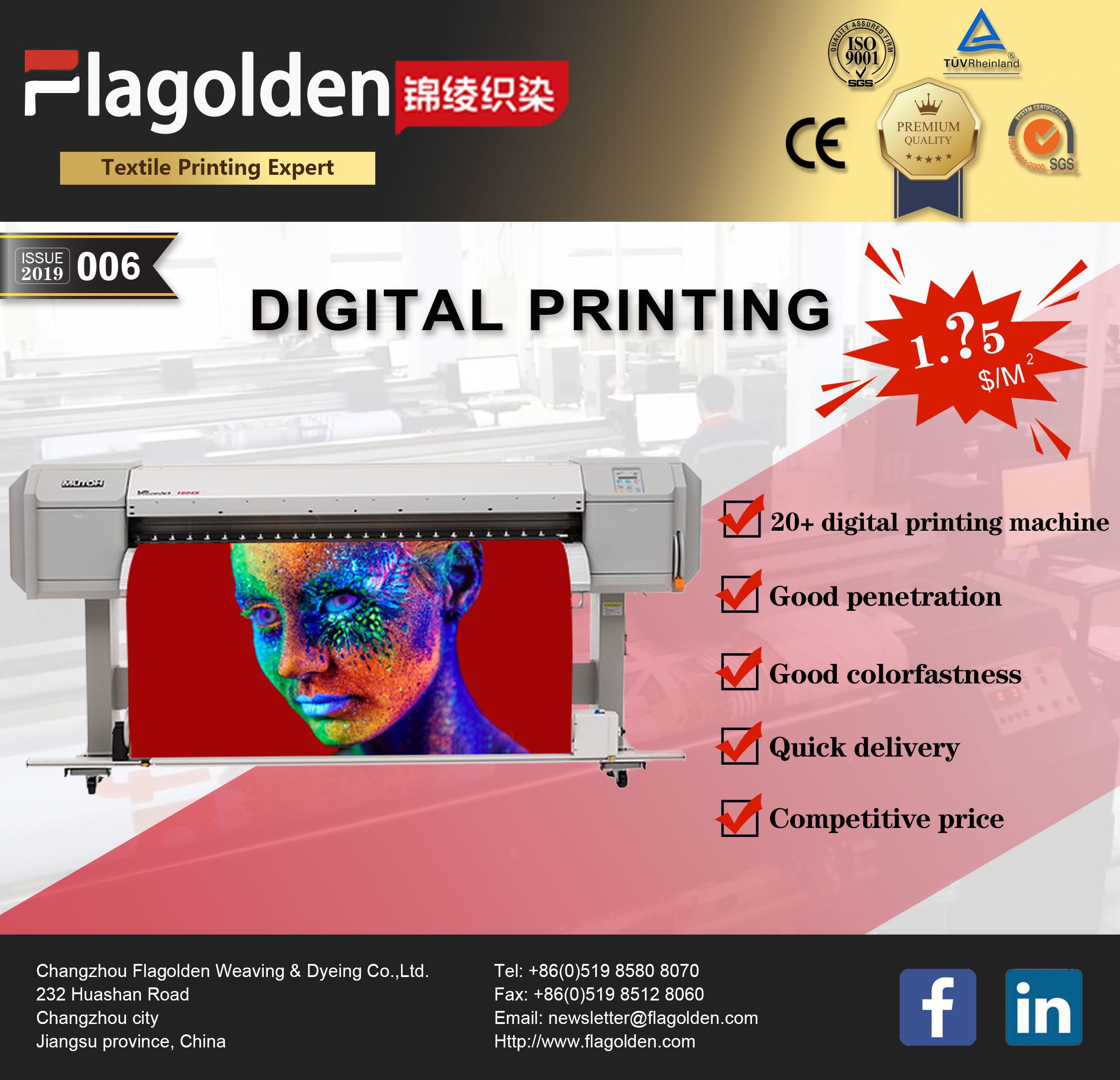 Digital printing machines