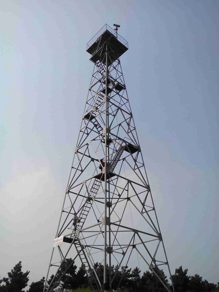 Watchtower