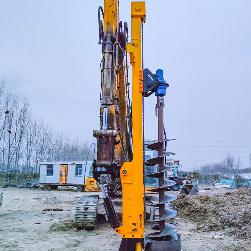 Construction