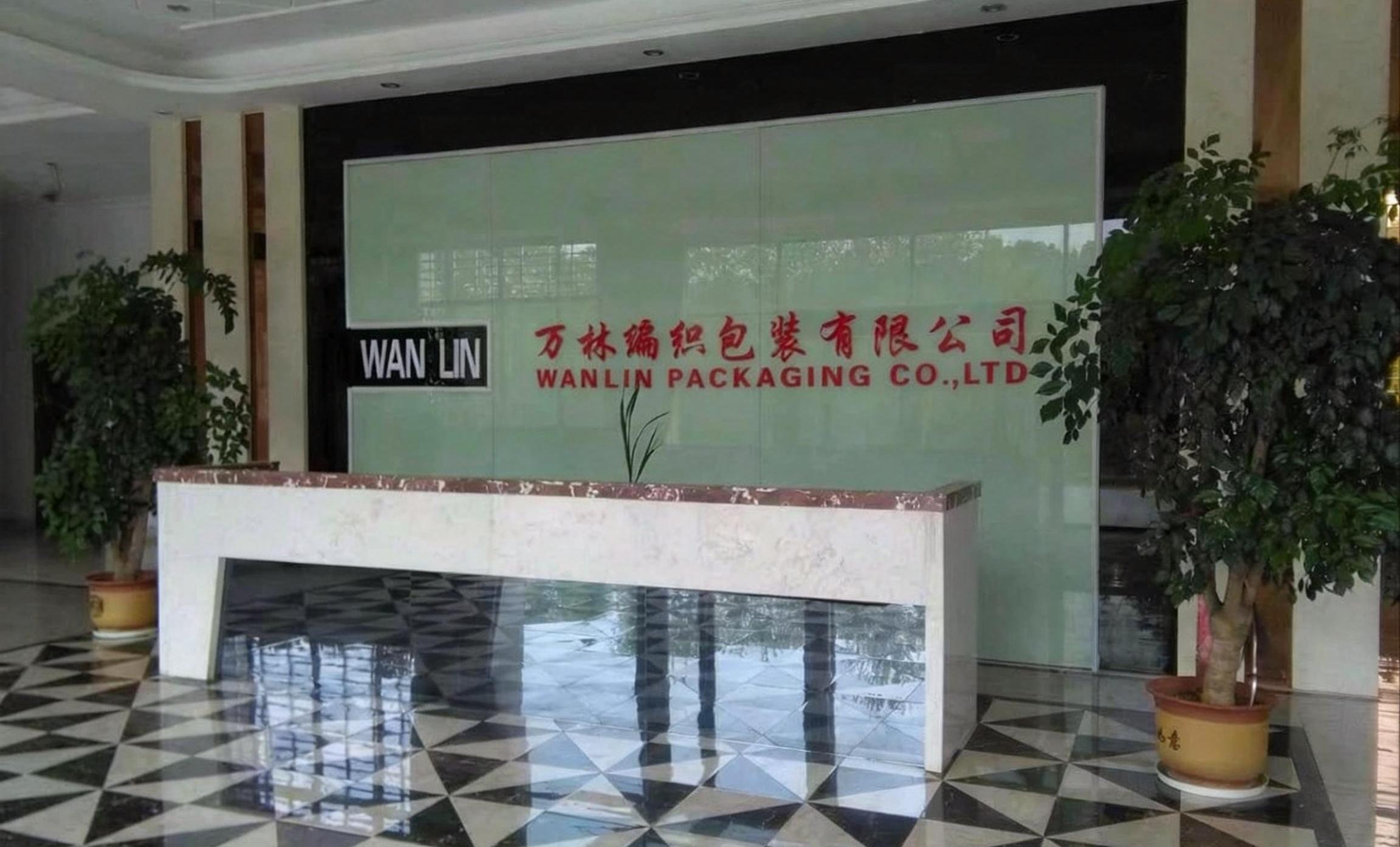 More Than a Bag: Your Integrated Packaging Partner for the Building Materials Industry