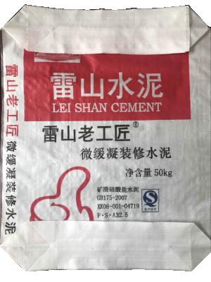China AD Star PPW Laminated 50kg Cement Bag Square Bottom Coated Plastic Woven Valve Bag for sale