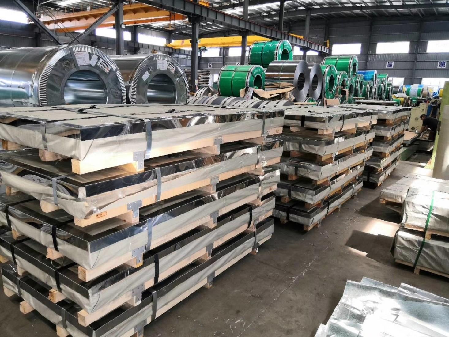 Packaging Service