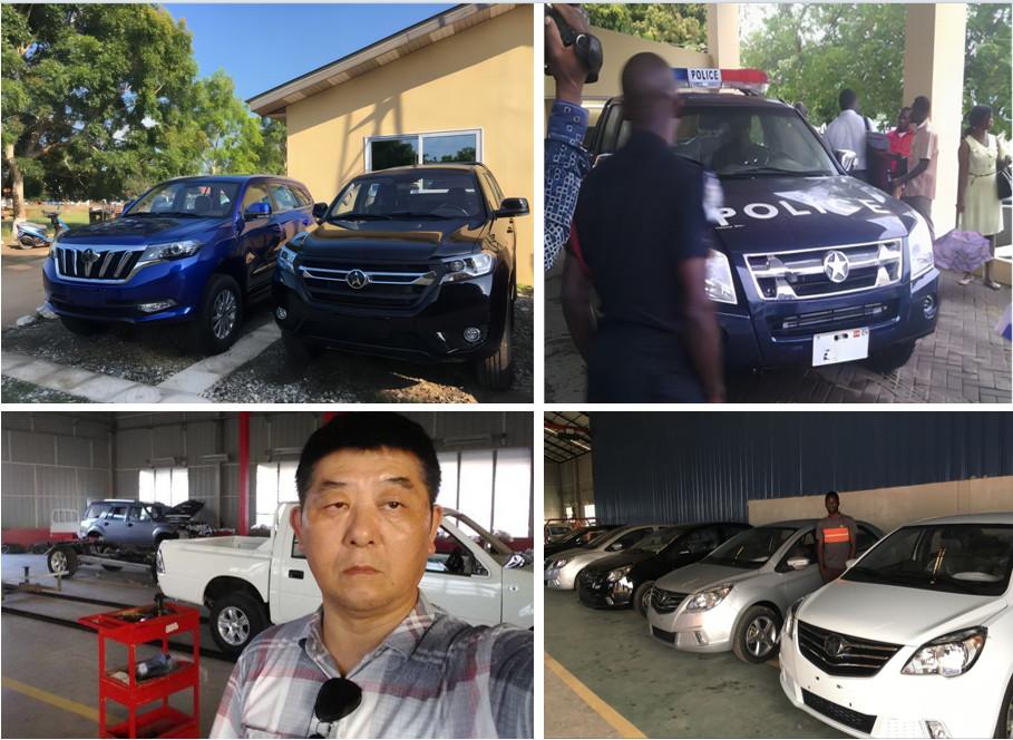 Ghana Automobile Assembly Plant Project 2012