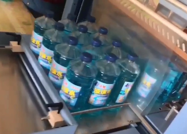 Glass Cleaner packaging