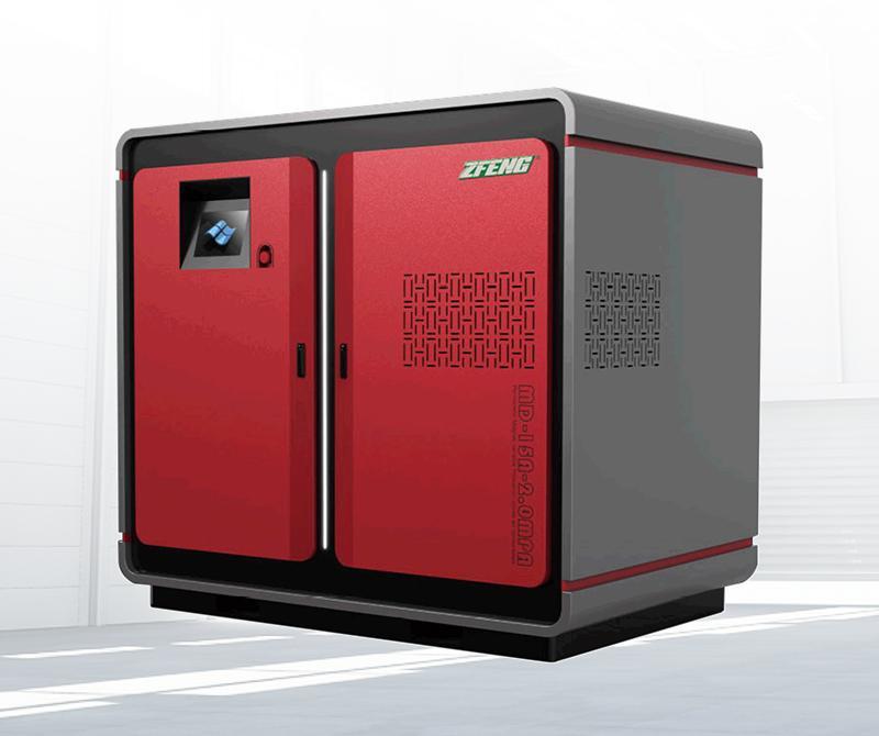 Air Compressor Energy Saving Upgrade Solution