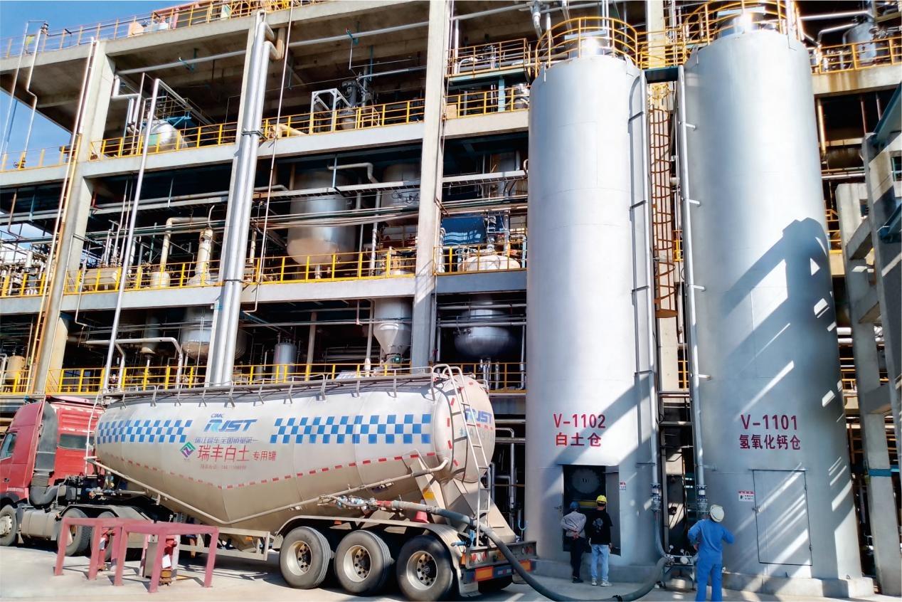 Powder conveying system