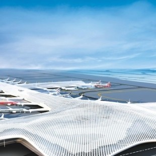 Shenzhen Airport T3 Terminal