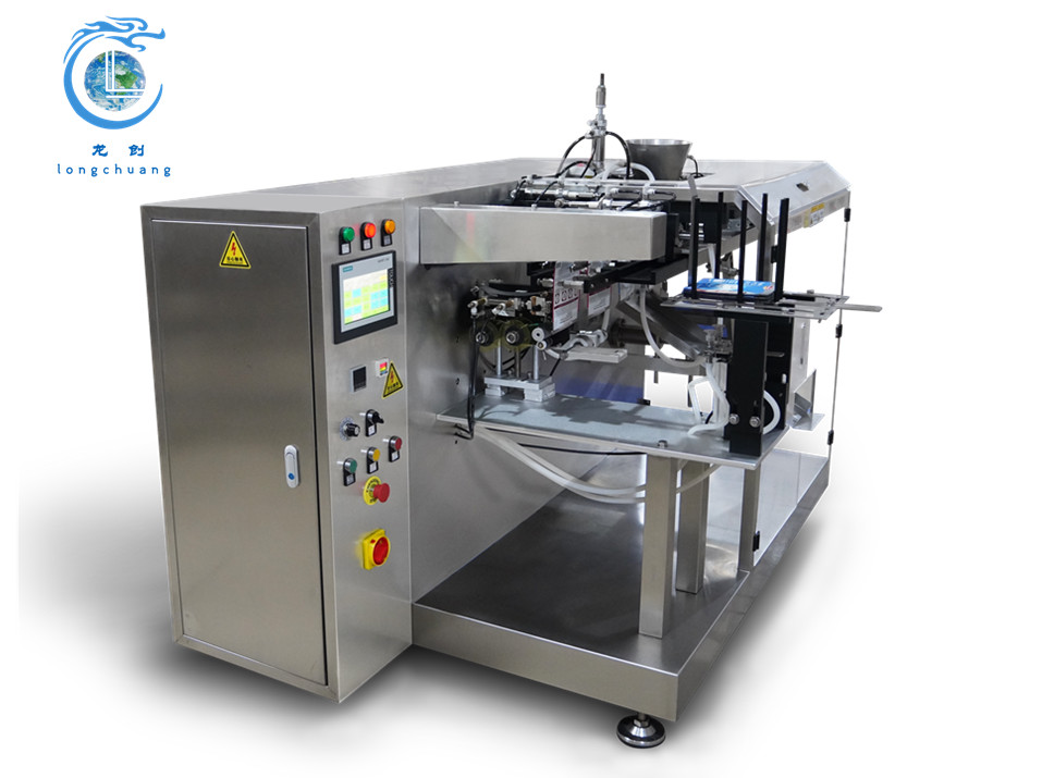 How to buy automatic food packaging machine?
