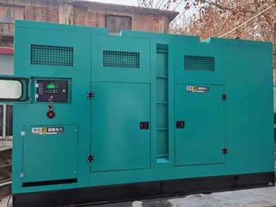 A Silent Diesel Generator Set Used At A Residential Community