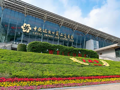 GUJI Would Take Part in 133rd Canton Fair