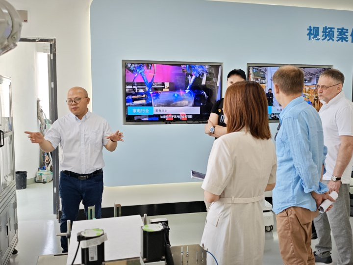 2025 Customer Visiting