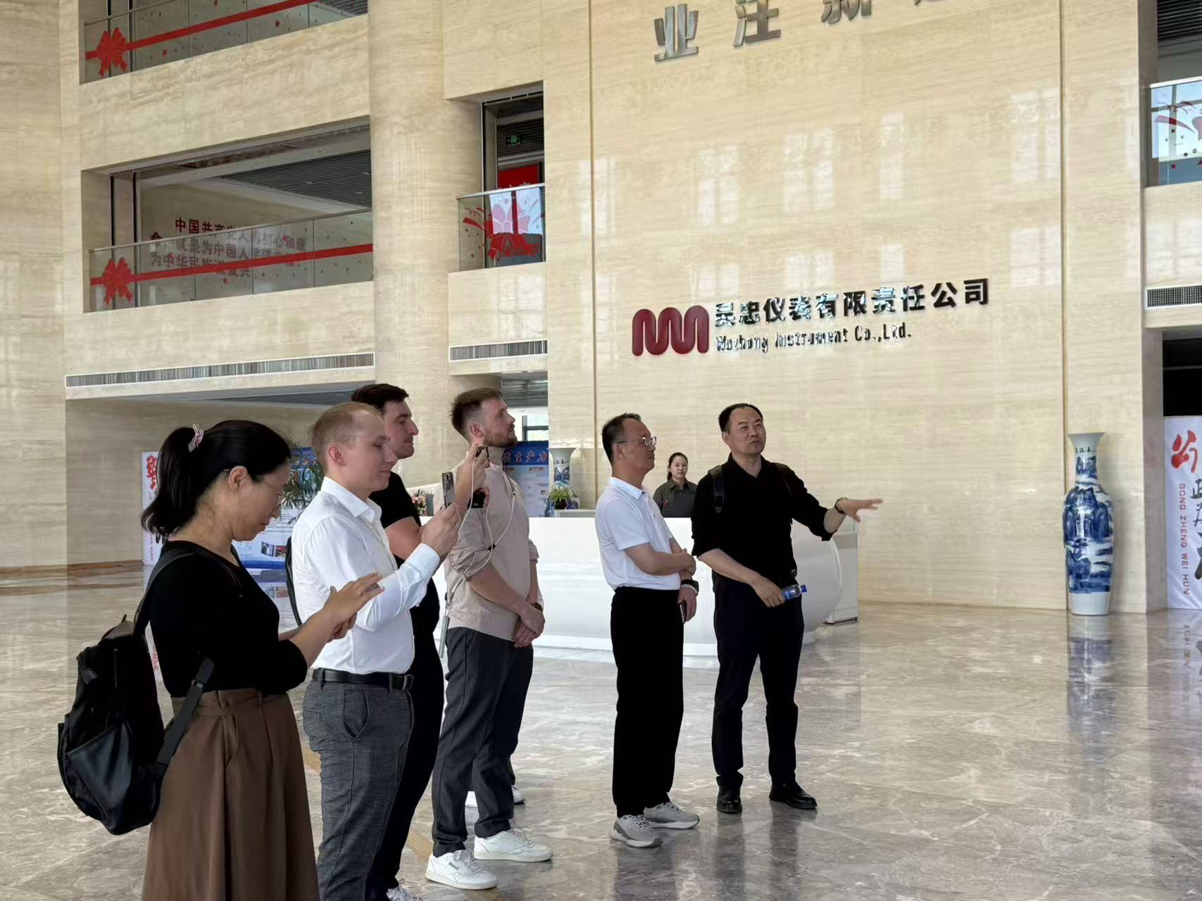 Wuzhong Factory Visiting