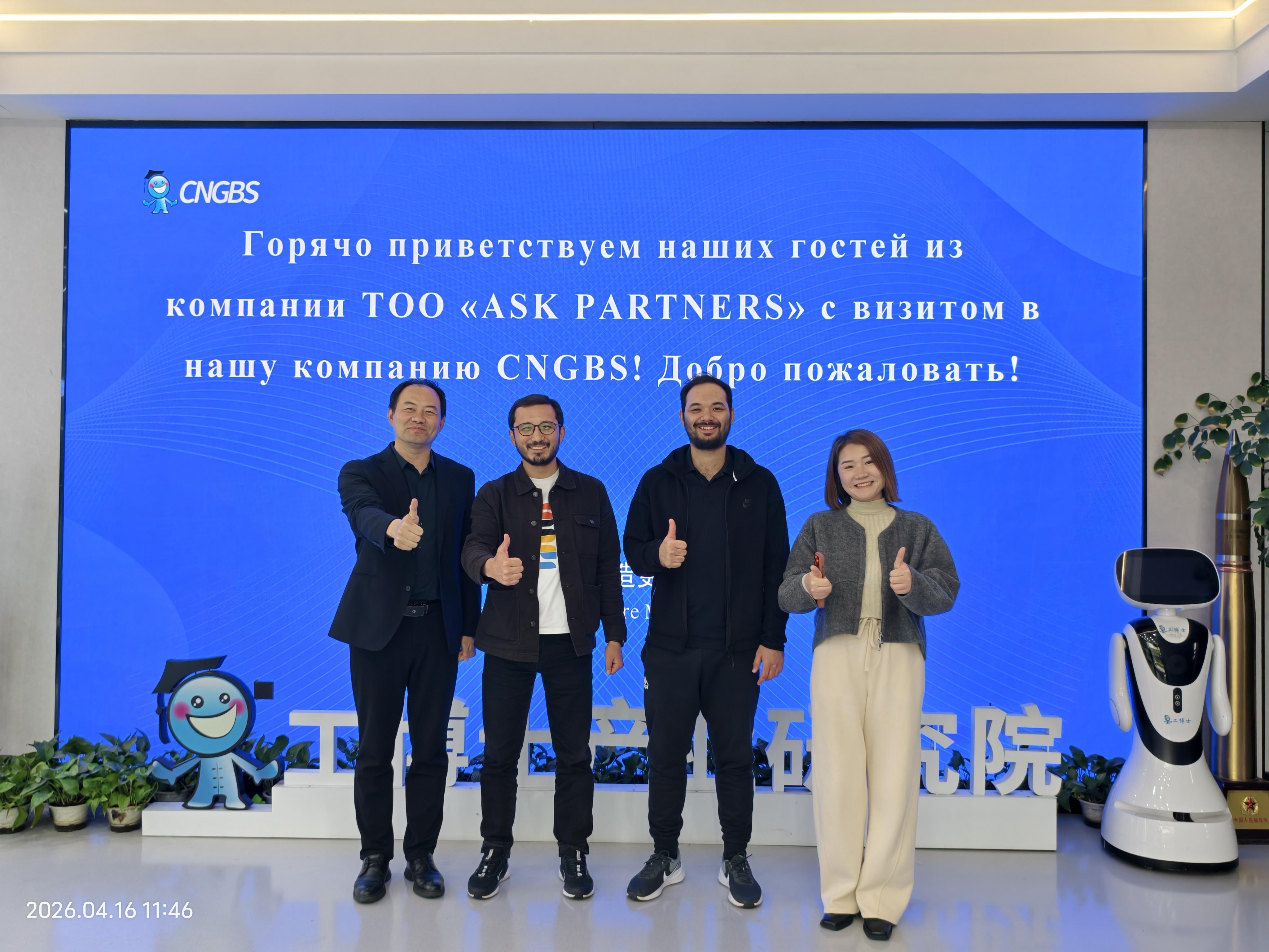 Kazakhstan Client Visit Expands Cooperation in Industrial Solutions