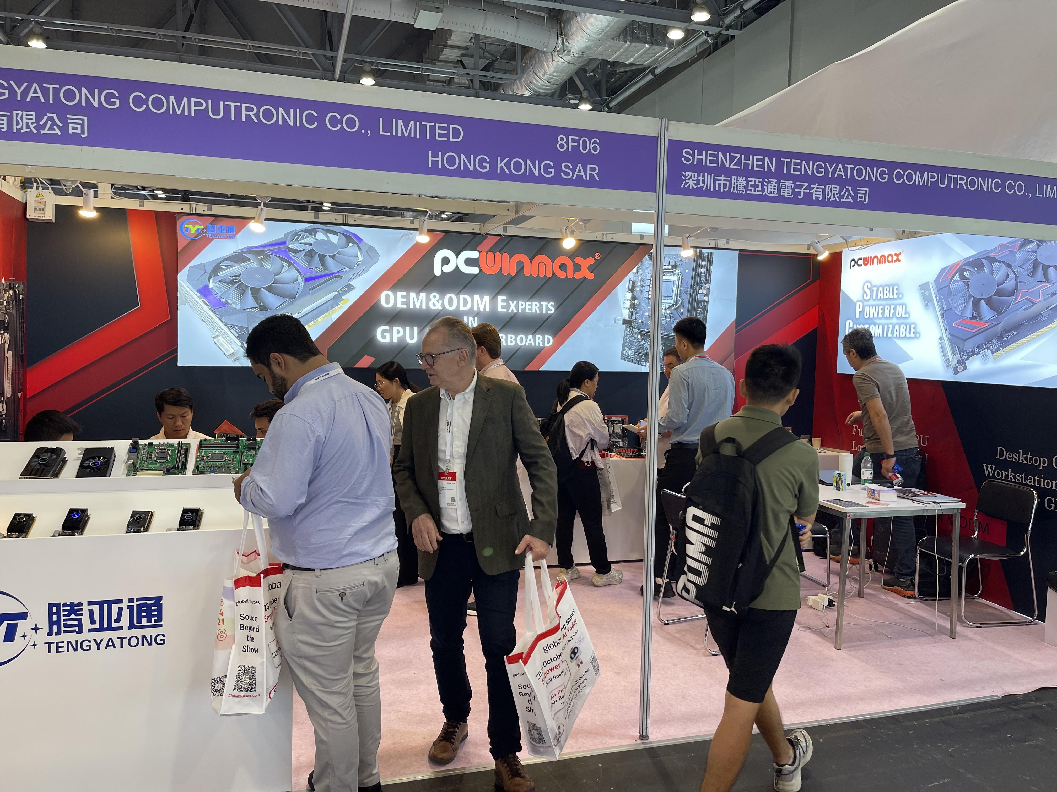 Successful Participation at Global Sources Consumer Electronics Show 2025 — Showcasing Innovation and Partnership