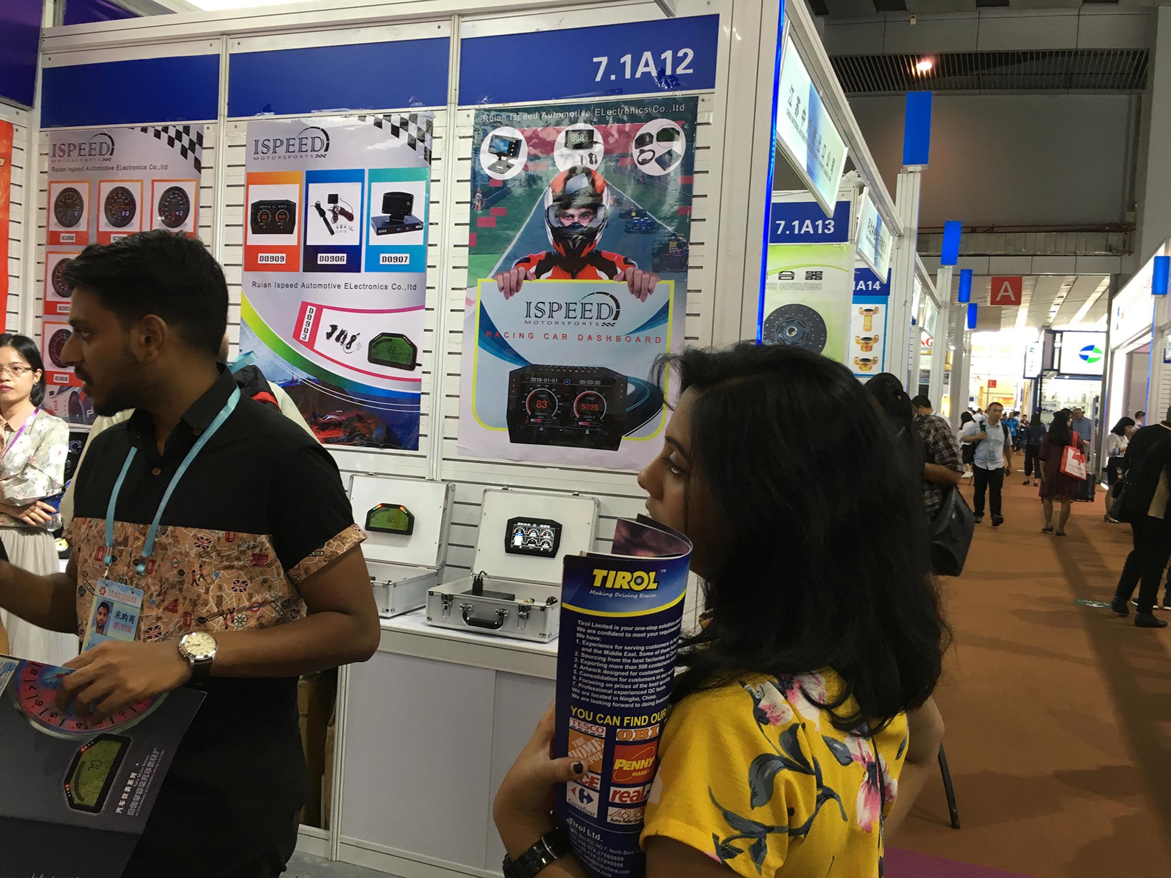 2019 Canton Fair Guangzhou