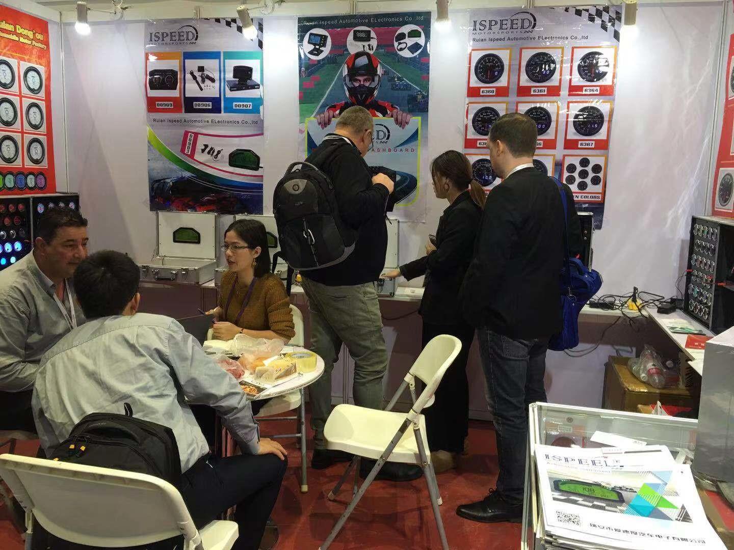 2019 Automechanika Shanghai