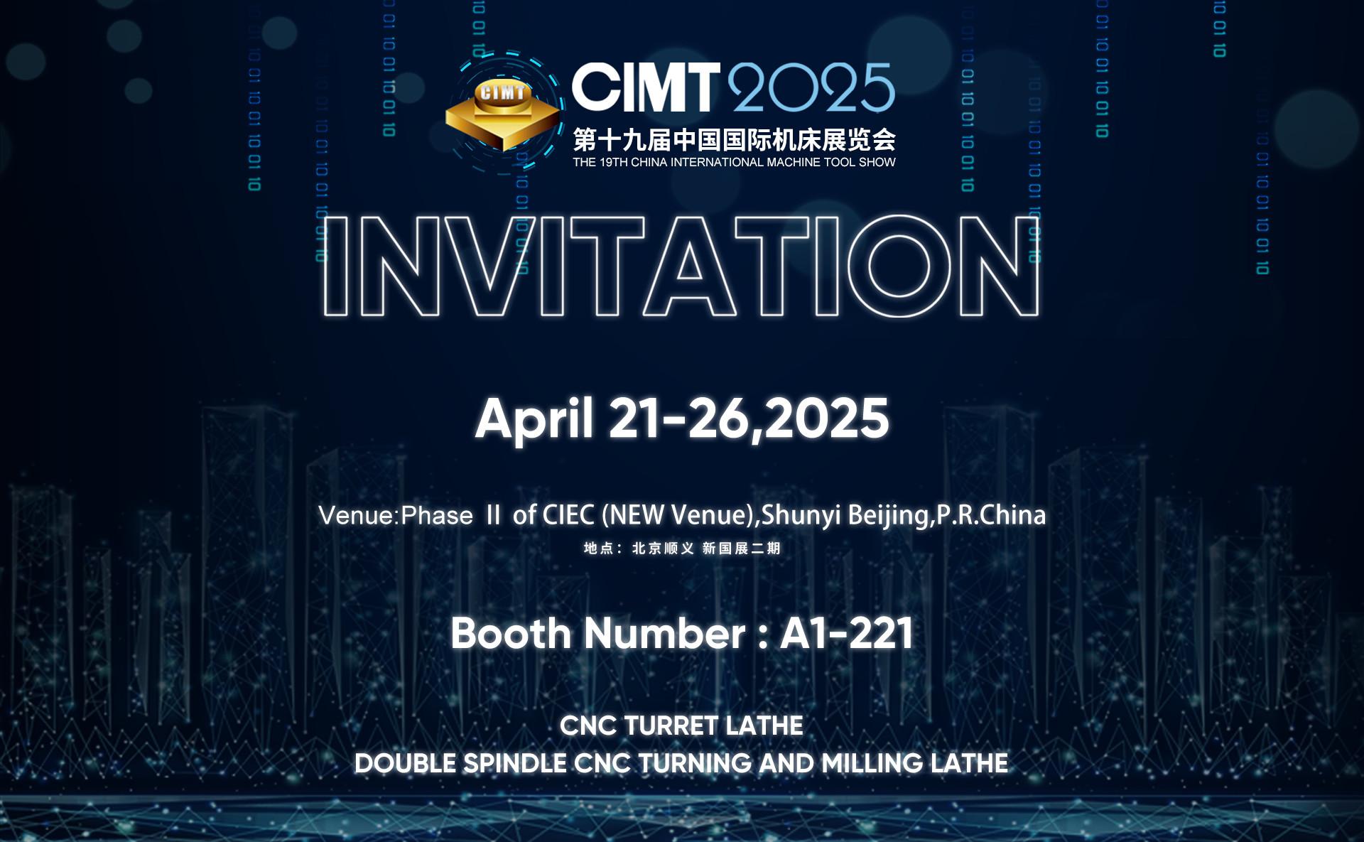 April 21, the 19th China International Machine Tool Show in Beijing