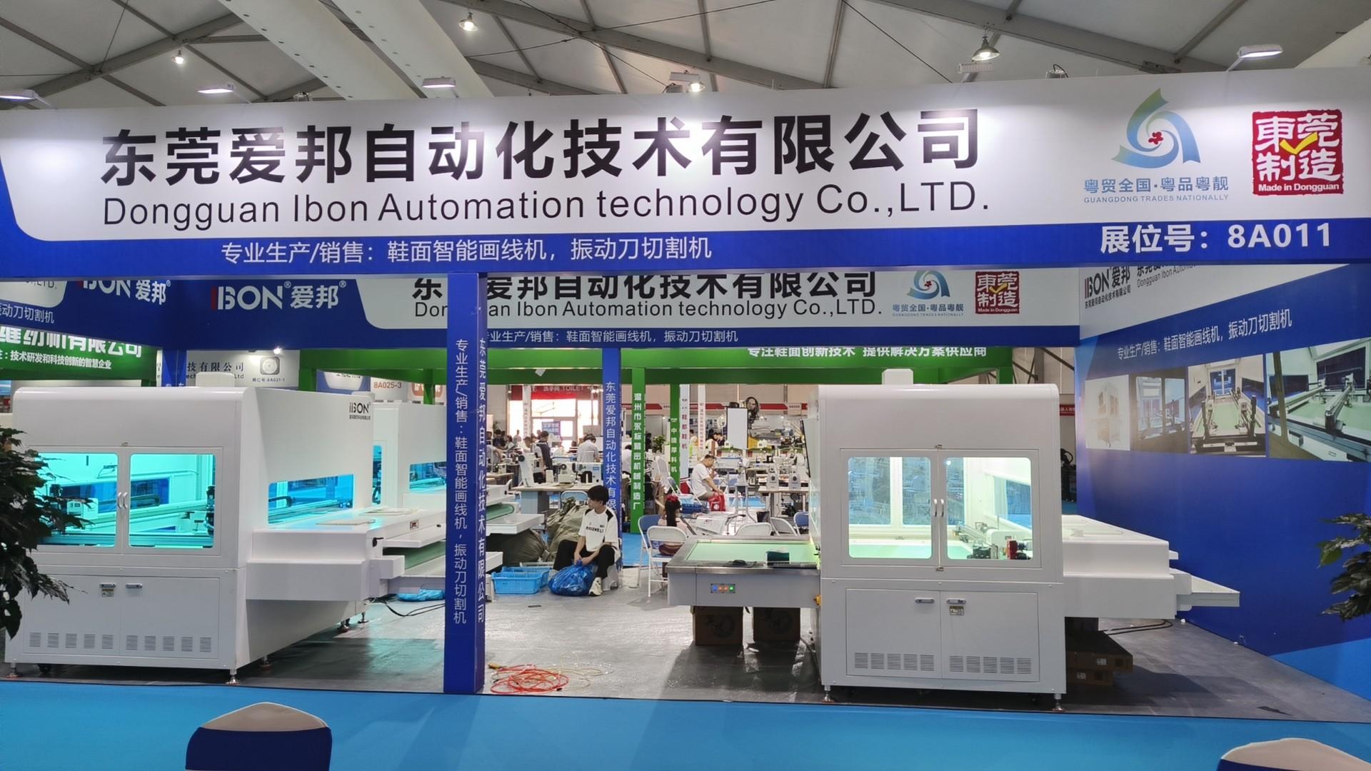 Join Us at the IBON Booth: Experience the Future of Cutting and Marking Technology!