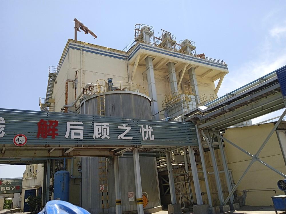 Power plant material transportation lifting site