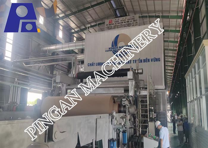300T/D Fluting paper making machine successfully test run in Vietnam