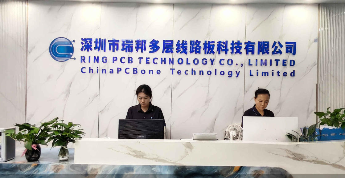 Ring PCB, Your PCBA one-stop services