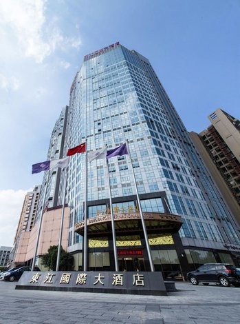 Dongjiang International Hotel