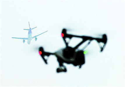 Anti-drone system|anti-drone|drone defense system fixed