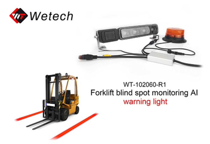 AI Camera Forklift Light Application Case: Safety Upgrade