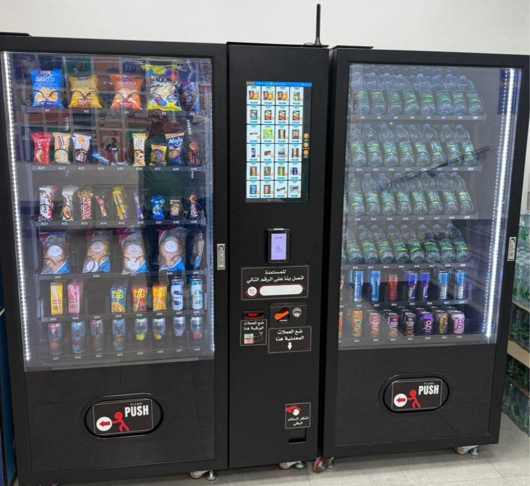 Jordan Grocery Store Combo Vending Machine Case Study: Snack and Drink Vending Machine for After-Hours Sales