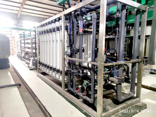 Ganfeng Chengdong Lithium Sulfate Concentration Project