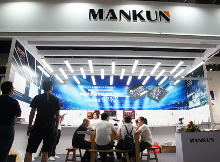 2019 Guangzhou International Exhibition