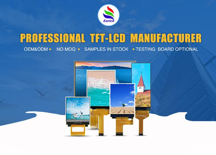 High-Brightness Industrial LCD Display Module