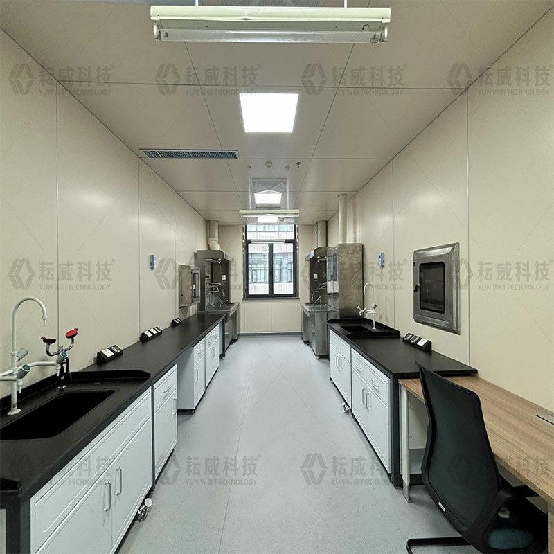 Beijing Hospital of Integrated Traditional and Western Medicine