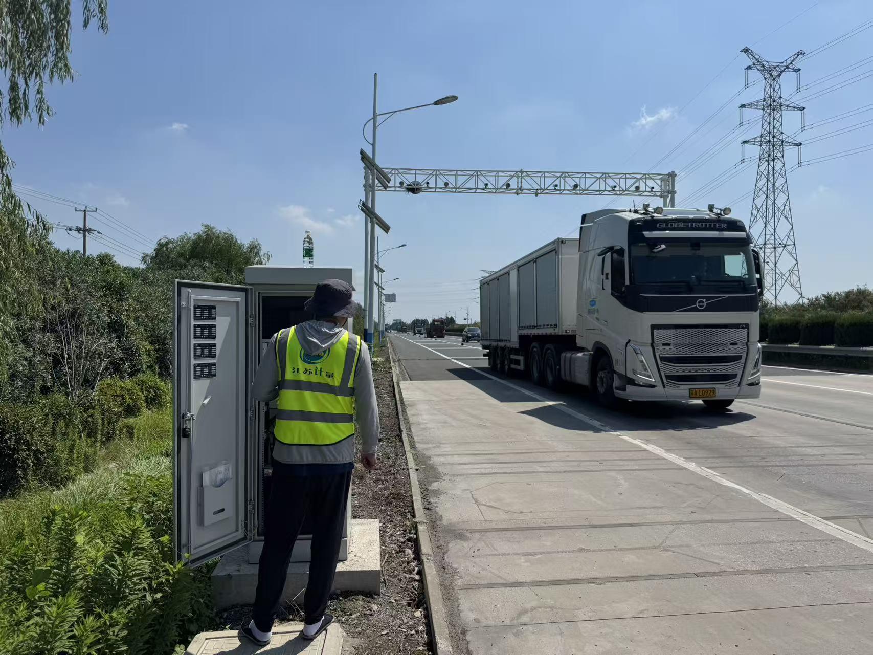 Our direct enforcement project in Nantong finished the routine calibration