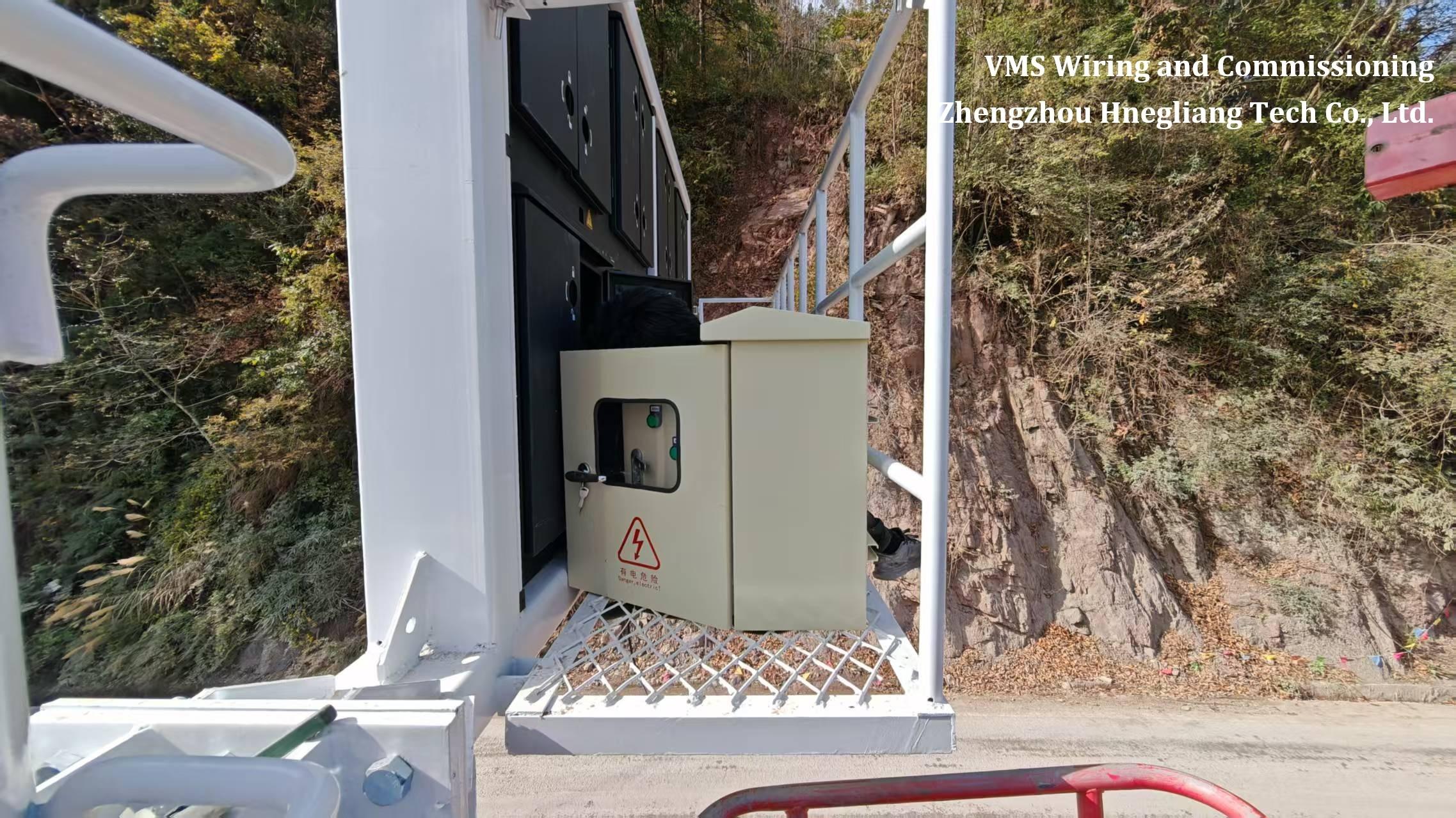 Variable message board and surveillance cameras are being installed and tested.